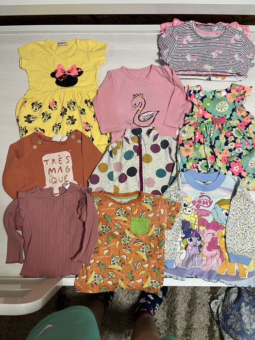 большой пакет вещей