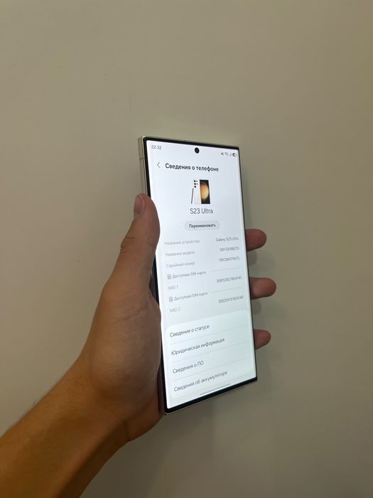S23 Ultra, 512ГБ, Идеал состояние Samsung