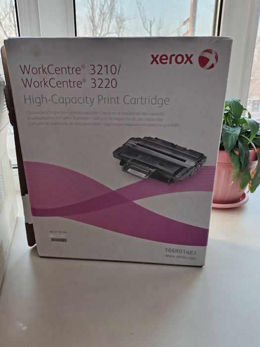 МФУ 3 в 1 Xerox 3210