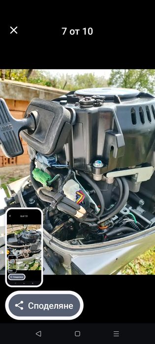 извънбордов двигател лодка