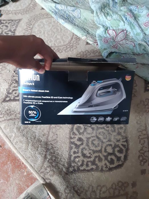 Yengi braun dazmol