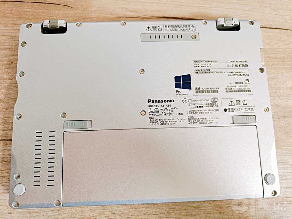 Ноутбук Panasonic Let's Note CF-RZ4