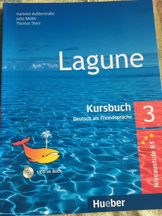 Учебници и учебни тетрадки по немски език Lagune