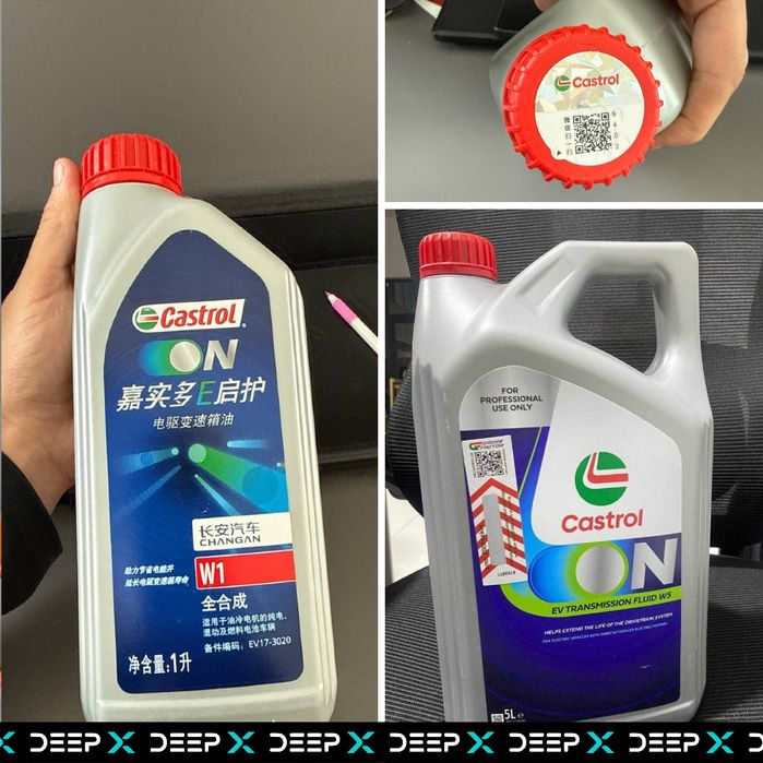 Комплект фильтров и масел для всех  Deepal / Changan