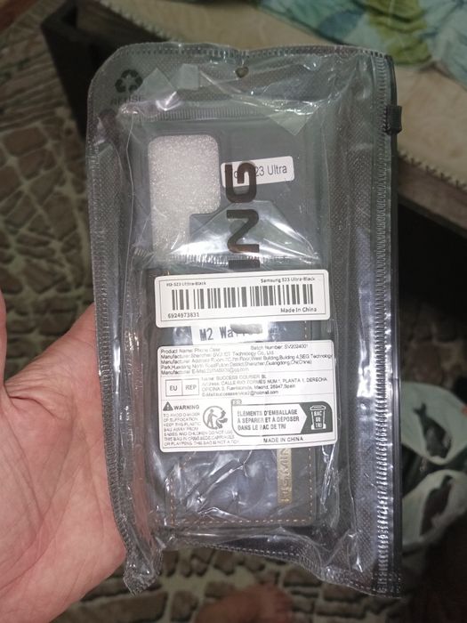 Samsung Galaxy s23 ultra  чехол