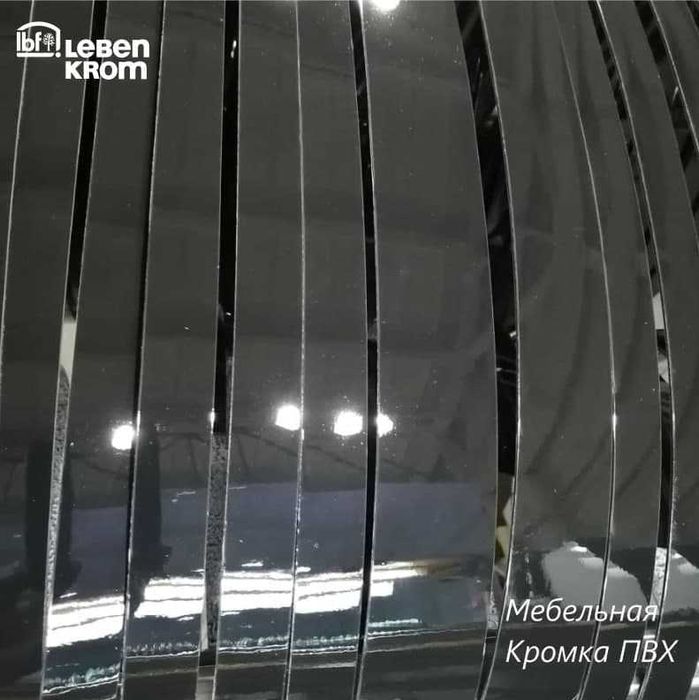 Венге, Вяз, Шимо, Чоко, Мокрый, Орех, Астана, Клён, Сосна | Кромка ПВХ