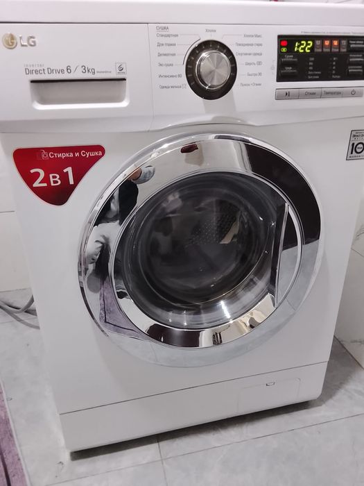 Стиральная машина LG 2v1