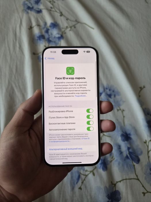 Айфон 15про 128гб Iphone