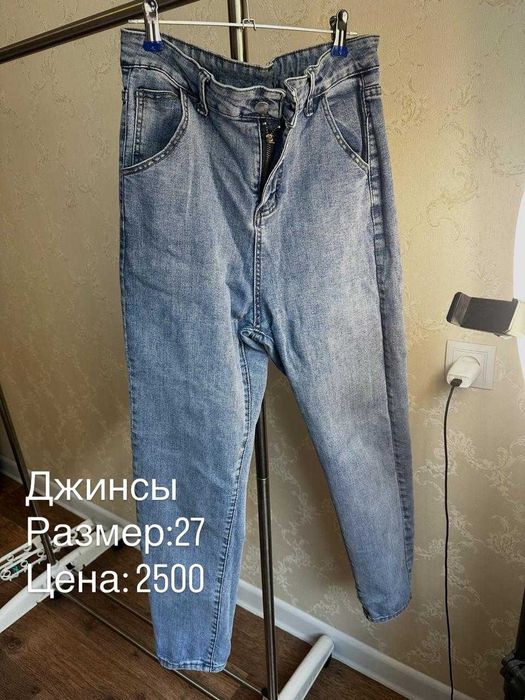 Надевалось всего несколько раз, без пятен и повреждений.