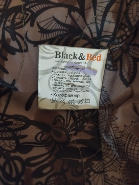 Пуховик женский теплый