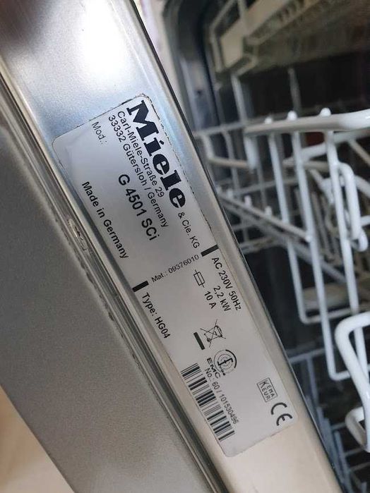 45см - Miele Съдомиялна - 9 Комплекта - Частично Вграждане Тясна