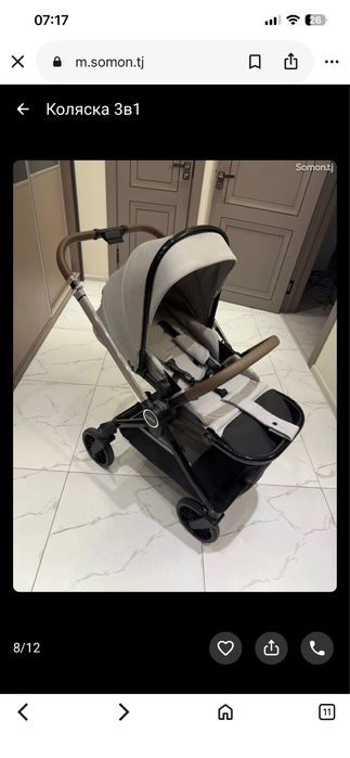 Коляска Kidilo EN 1888 max 22кг