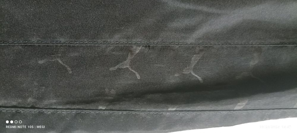 Шушляково долнище puma