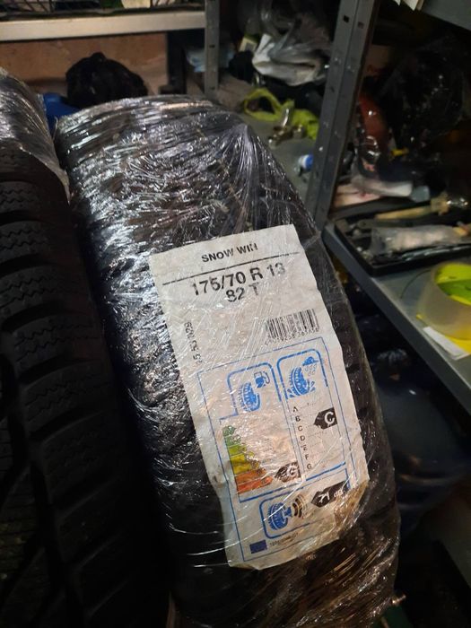 Чисто нови гуми