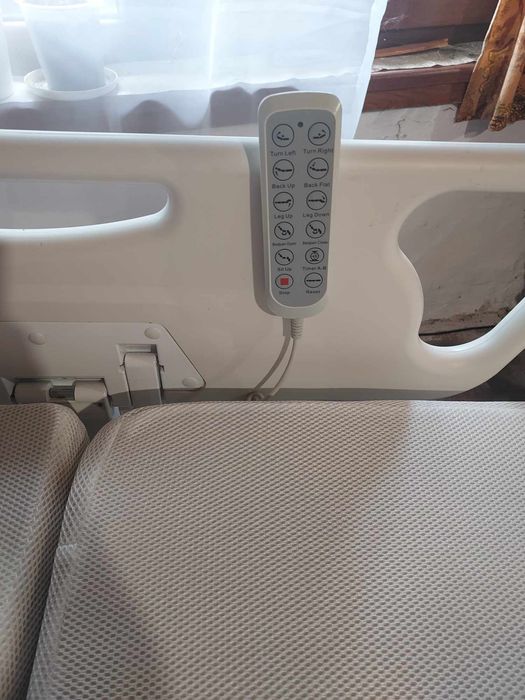 Електрическо умно легло с осем функции