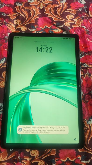 HONOR Pad X8a ¹¹