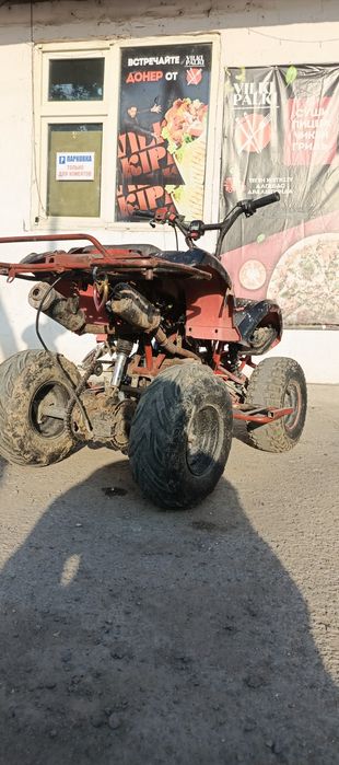 Квадроцикл 125 кубов
