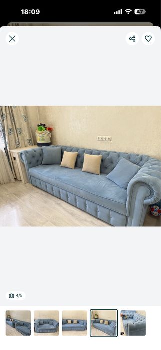 Продам диван честер