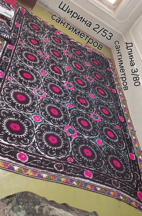 Сюзанна 8 штук. Размер указан на фото. Цена за все 8 штук Сюзанна.