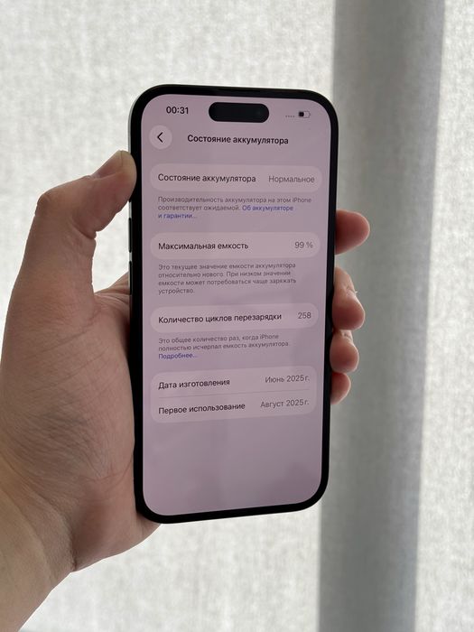 Iphone 16 99%akb 256gb Айфон 16