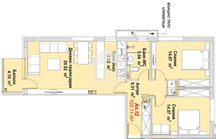 Продава се Тристаен апартамент в София, м-т Гърдова глава - 103 кв.м за 2163 €/кв.м - Снимка #2