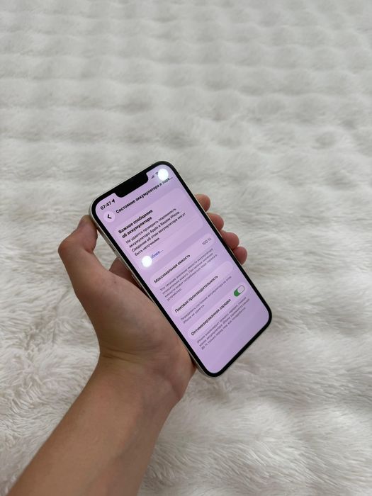 Iphone 13 в Идеальном состоянии