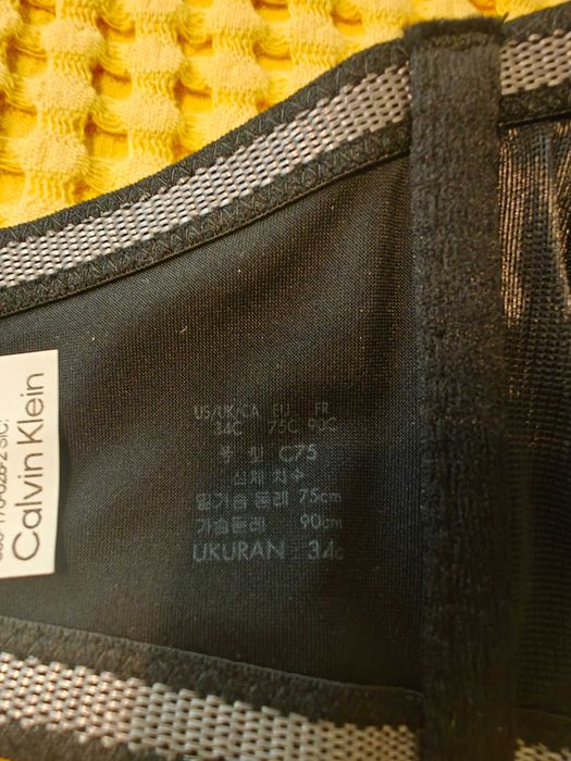 Дамски сутиен Calvin Klein