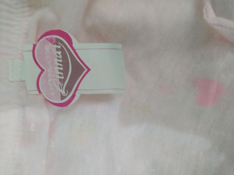 Продам детский костюм