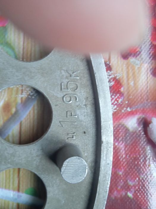 Пельменница СССР времён.