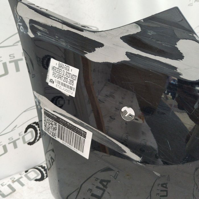 Bara fata Mercedes SL R213 W231 an 2012-2013-2014-2015
