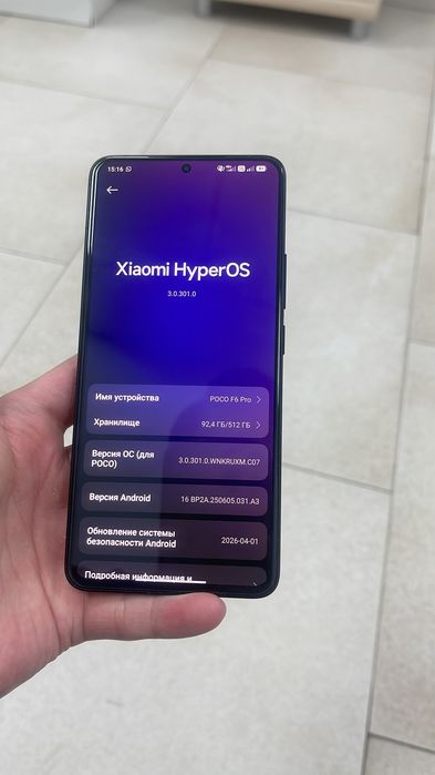 Xiaomi Poco F6 Pro 512Gb