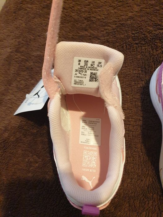Adidasi Puma fetite
