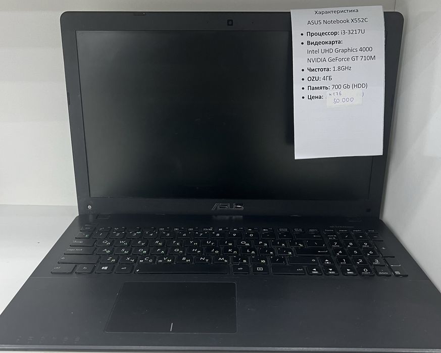 Asus Notebook X552C
