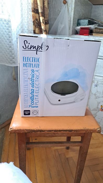 Vând plita electrica noua sigilat