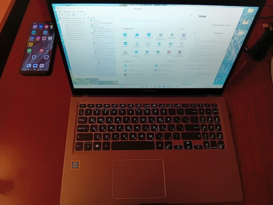 Отличный ноутбук 4х ядерный