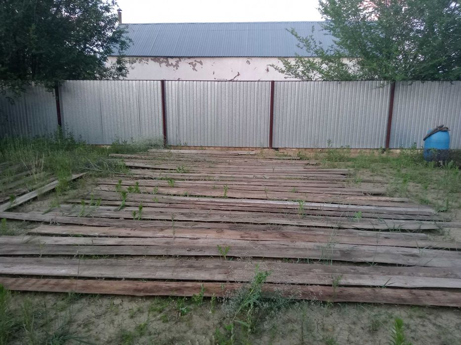 Доски деревянные бу