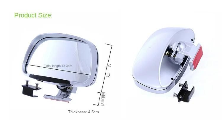 Огледало за мъртва точка черно sy-081