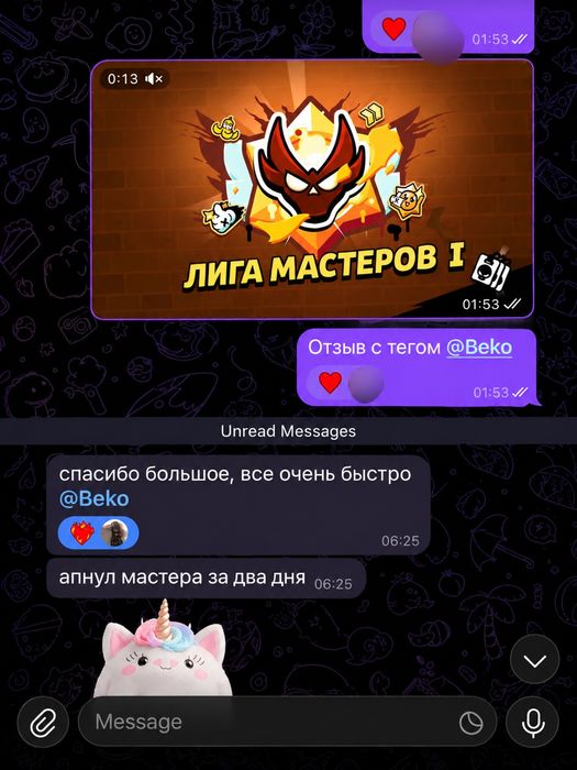 Делаю буст бравл старс