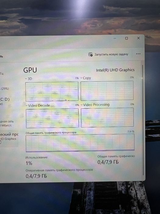 Acer Aspire Lite 16 core i5-13