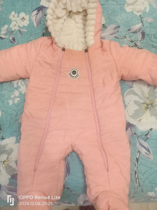 Конверт сатам. Бағасы 5000