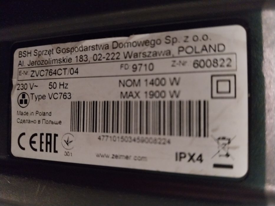 Zelmer Aquawelt Pro части