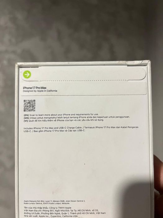 Iphone 17 pro max