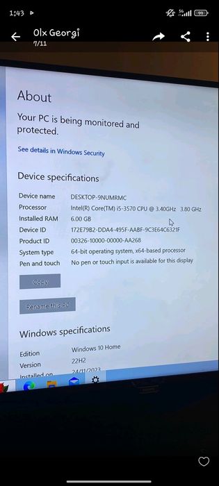 продавам гейминг комп