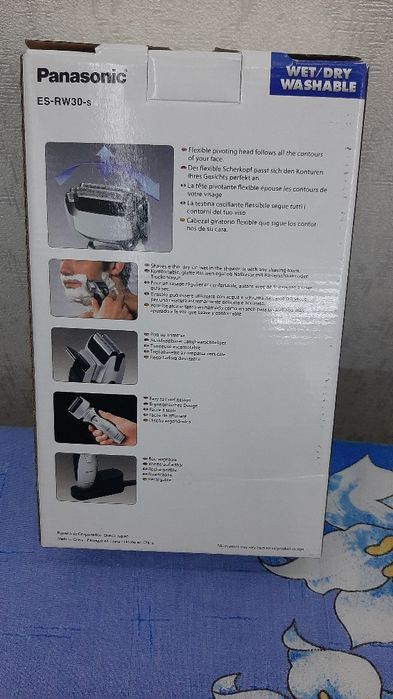 Продается эл.бритва