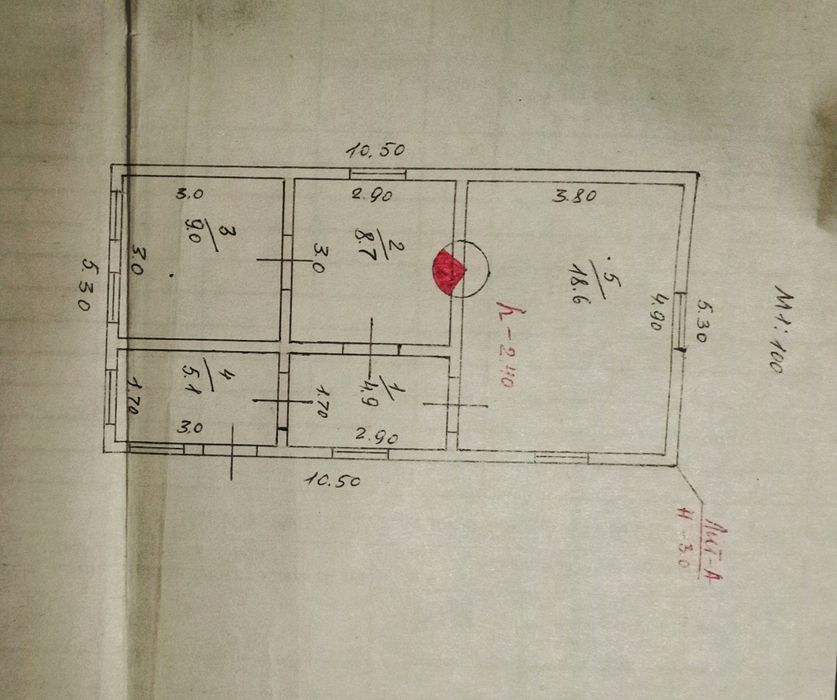 Дом продаеться. Уй сатылады