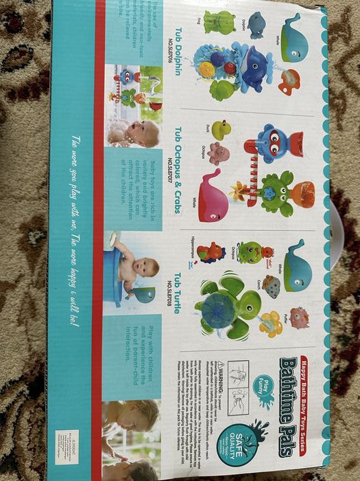 Игрушки для ванны