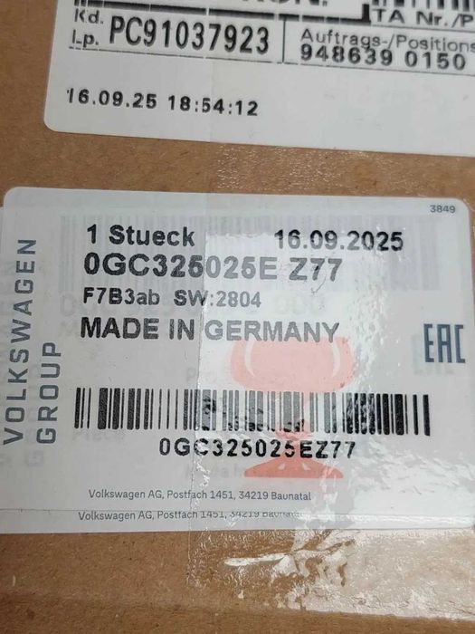 Mechatronic DSG DQ381 0GC325025E NOU