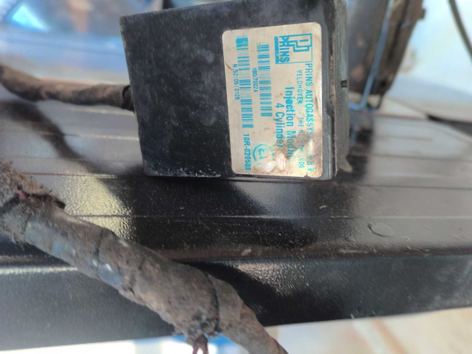 Газова уредба ,princ,