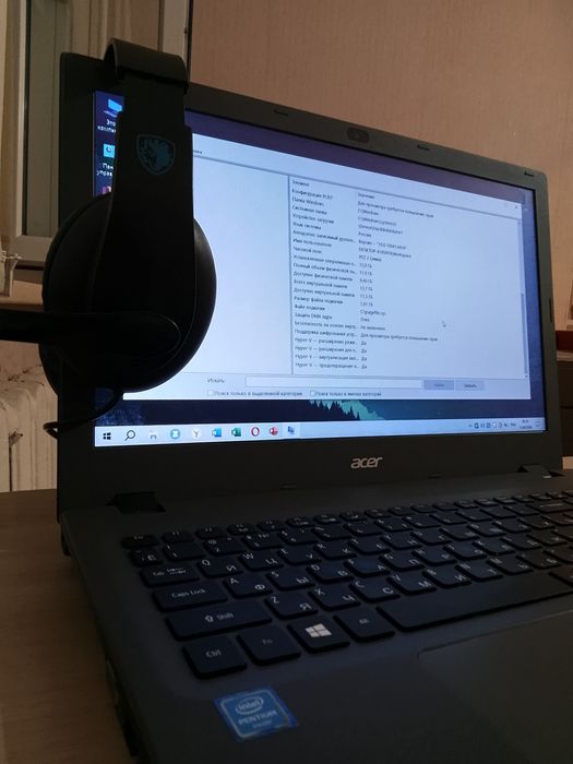 Продам рабочий ноут все вацап