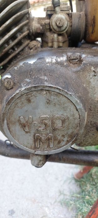 Мотор Карпати 50 куб.см.